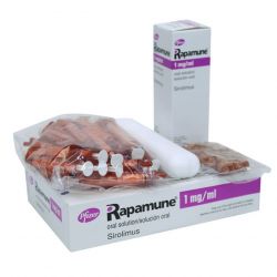 Рапамун (Сиролимус) р-р д/приема внутрь 1 мг/1 мл фл. 60мл в Екатеринбурге и области фото